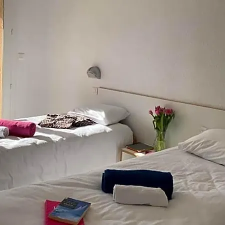 Ulvf Les Romarins Hotel 3*